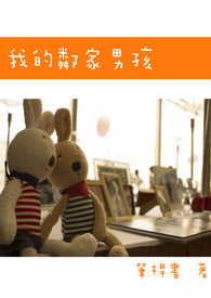 �ҵ��ڼ��к�