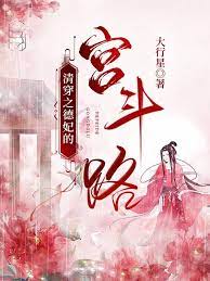 �崩֮�����Ĺ���·