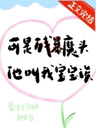 �ɲб�ħͷ�����ұ�����