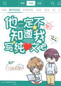 ��һ����֪����д�����İ�