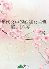 ������е����Ů��������[����]