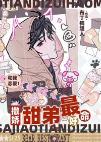 ��ܻ��������ܲû��Ʈ