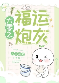 ����֮�����ڻ�