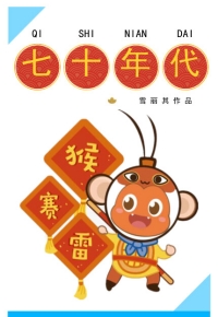 ��ʮ���������