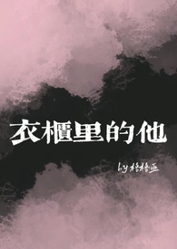�¹��������Ů���С�BG��