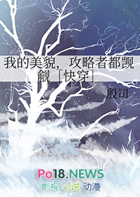 �ҵ���ò�������߶�����[�촩]