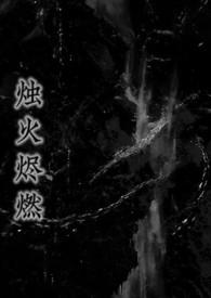 ����ȼ��ǿ��1v1����ܣ�