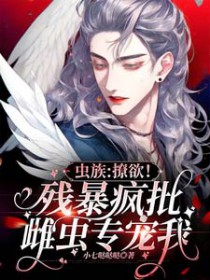 ���壺�������б������Ƴ�ר����