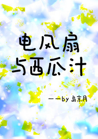 �����������֭����÷����h��