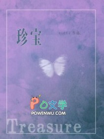 �䱦