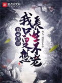 ������������ֻ���볤������
