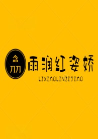 ������˽������� ��ү��