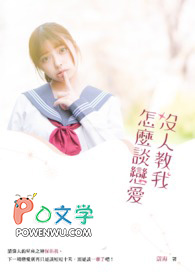 û�˽�����ô̸������