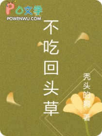 Ӱ�󲻳Ի�ͷ��[����Ȧ]