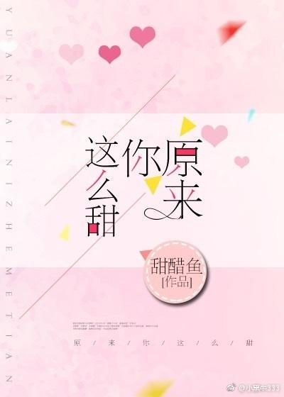 ԭ������ô��