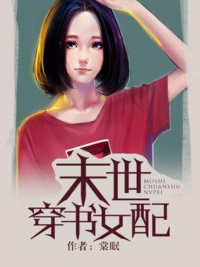 ĩ������Ů��