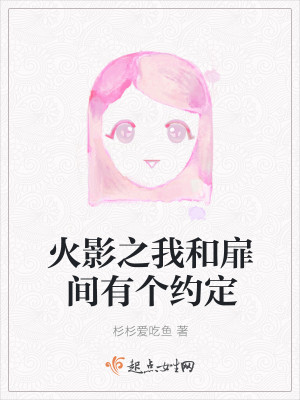 ��Ӱ֮�Һ�����и�Լ��