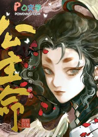 ��ʮ�����ٻ��Ĺ�����