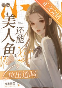 ����С�����㻹��Cλ������