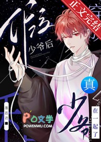 ���ɼ���ү�������ү��һ����