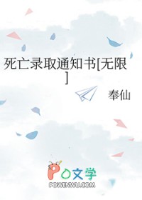 ����¼ȡ֪ͨ��[����]