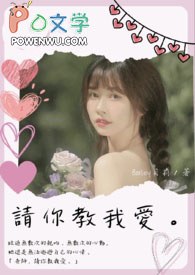 ��ʦ��������Ұ���