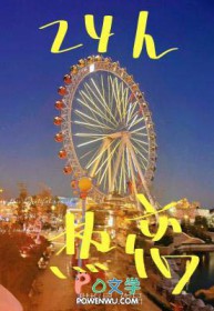 24h����