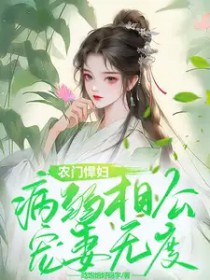 ũ�ź����������๫�����޶�