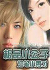 ��ƷС����