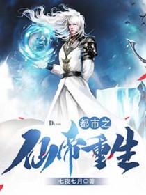 ��������֮�����۾�