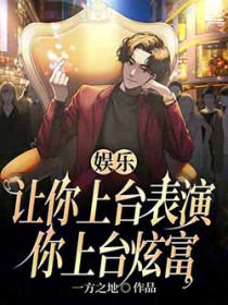 ���֣�������̨���ݣ�����̨�Ÿ�