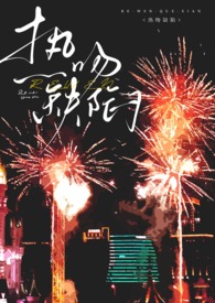 ����ȱ�ݣ�����h��