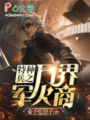 ���ֱ�֮��������