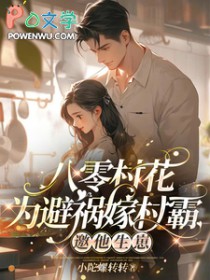 ����廨Ϊ�ܻ��޴�ԣ���������