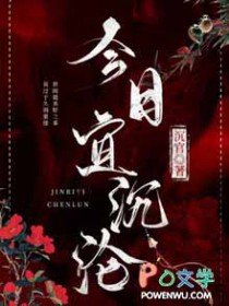 �����˳���