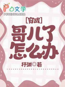 ���ɸ������ô��