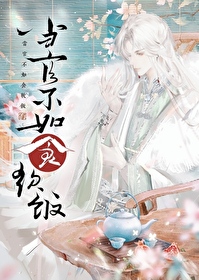 ���ٲ���ʳ����