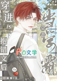 �ڱ�����ѧ��love&amp;peace