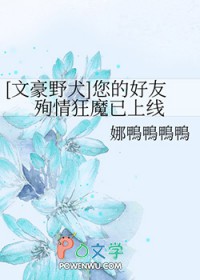 [�ĺ�ҰȮ] ���ĺ���ѳ���ħ������