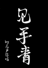 �����ࡾSM 1V1��