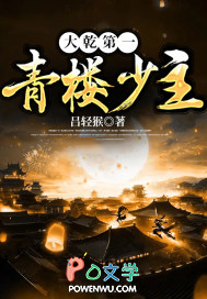 ��Ǭ��һ��¥����