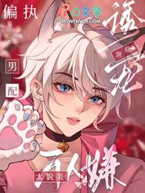 ������̫ò����ƫִ���䶥���ճ�