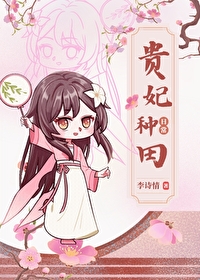 ���������ճ����崩��