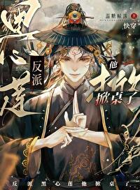 ���ɺ�������������[�촩]