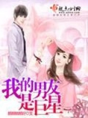 �ҵ������Ǿ���