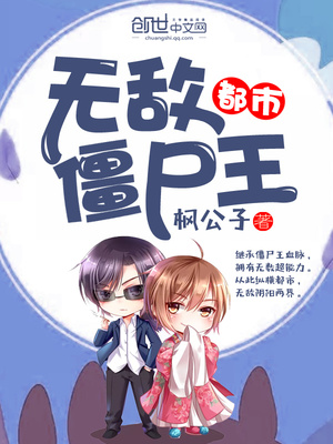 �����޵н�ʬ��