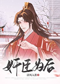 �鳼Ϊ��