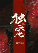 ���裨������