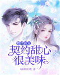 ȼ���³裺��Լ���ĺ���ζ