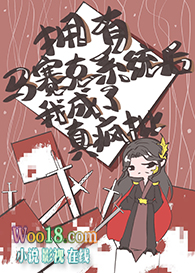 ӵ��������ϵͳ����ֵ����������ˣ���Խ��